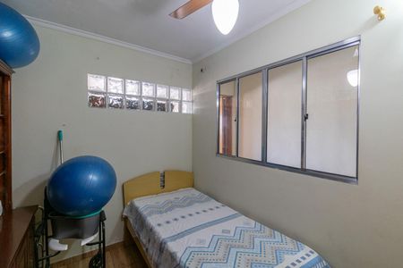 Casa à venda com 200m², 3 quartos e 1 vagaQuarto 1