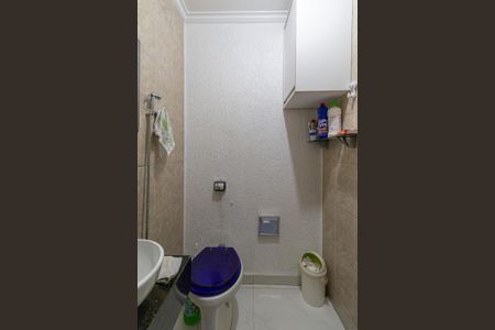 Casa à venda com 200m², 3 quartos e 1 vagaLavabo 