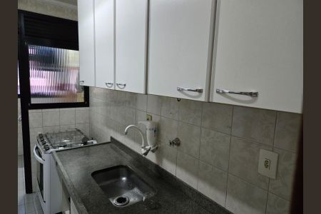 Apartamento à venda com 80m², 3 quartos e 1 vagaCozinha