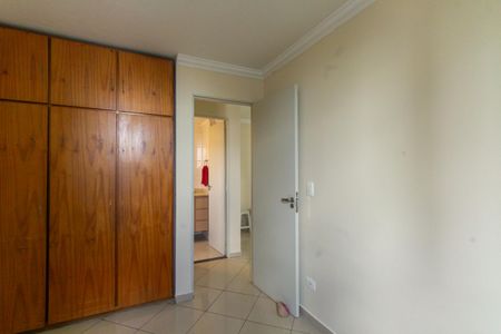 Apartamento para alugar com 45m², 1 quarto e 1 vagaQuarto