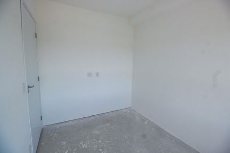 Apartamento à venda com 91m², 2 quartos e 1 vagaQuarto