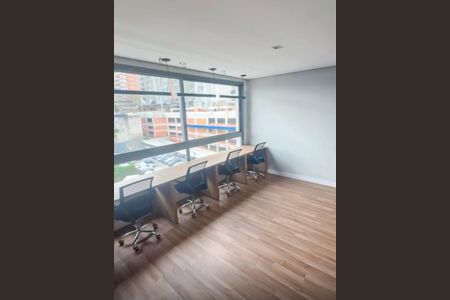 Apartamento à venda com 91m², 2 quartos e 1 vagaSala de reunião 