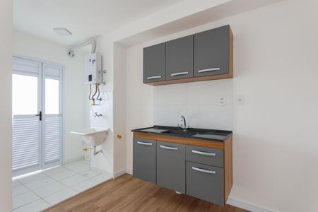 Apartamento para alugar com 40m², 2 quartos e 1 vaga Apartamento para alugar com 40m², 2 quartos e 1 vagaCozinha