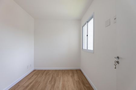 Apartamento para alugar com 40m², 2 quartos e 1 vaga Apartamento para alugar com 40m², 2 quartos e 1 vagaQuarto 1