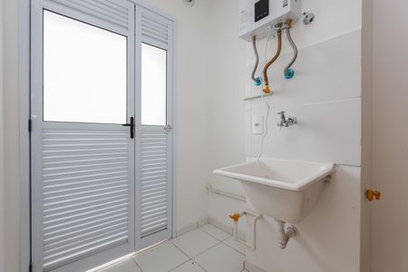 Apartamento para alugar com 40m², 2 quartos e 1 vaga Apartamento para alugar com 40m², 2 quartos e 1 vagaÁrea de Serviço
