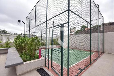 Apartamento para alugar com 40m², 2 quartos e 1 vaga Apartamento para alugar com 40m², 2 quartos e 1 vagaQuadra Esportiva