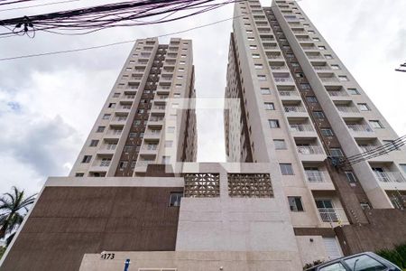 Apartamento para alugar com 40m², 2 quartos e 1 vaga Apartamento para alugar com 40m², 2 quartos e 1 vagaFachada