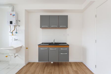 Apartamento para alugar com 40m², 2 quartos e 1 vaga Apartamento para alugar com 40m², 2 quartos e 1 vagaCozinha