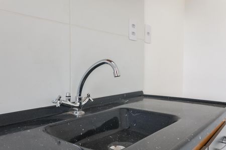 Apartamento para alugar com 40m², 2 quartos e 1 vaga Apartamento para alugar com 40m², 2 quartos e 1 vagaCozinha