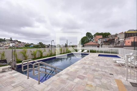 Apartamento para alugar com 40m², 2 quartos e 1 vaga Apartamento para alugar com 40m², 2 quartos e 1 vagaÁrea comum - Piscina