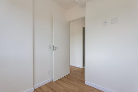 Apartamento para alugar com 40m², 2 quartos e 1 vaga Apartamento para alugar com 40m², 2 quartos e 1 vagaQuarto 2