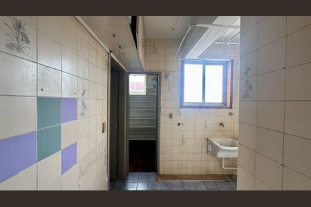 Apartamento à venda com 77m², 2 quartos e 1 vagaÁrea de serviço 