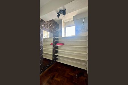 Apartamento à venda com 77m², 2 quartos e 1 vagaDispensa 