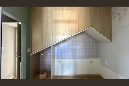 Apartamento à venda com 77m², 2 quartos e 1 vagaQuarto 