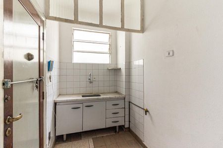 Apartamento para alugar com 2 quartos, 70m² em Campos Elíseos, São Paulo