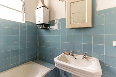 Apartamento para alugar com 2 quartos, 70m² em Campos Elíseos, São Paulo