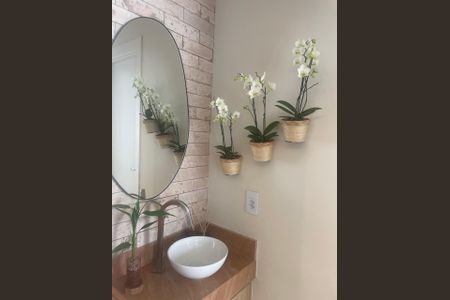 Apartamento para alugar com 2 quartos, 36m² em Várzea da Barra Funda, São Paulo