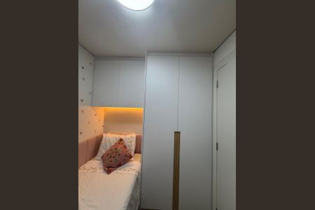 Apartamento para alugar com 2 quartos, 36m² em Várzea da Barra Funda, São Paulo