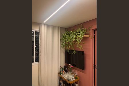 Apartamento para alugar com 2 quartos, 36m² em Várzea da Barra Funda, São Paulo