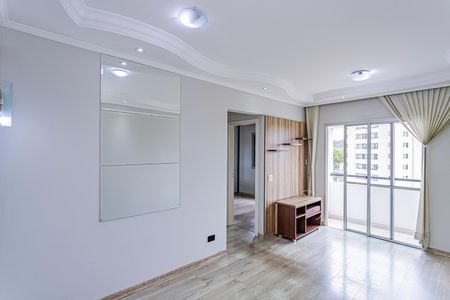 Apartamento para alugar com 72m², 2 quartos e 1 vagaSala