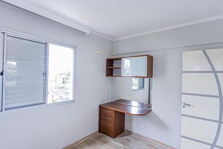 Apartamento para alugar com 72m², 2 quartos e 1 vagaQuarto 1