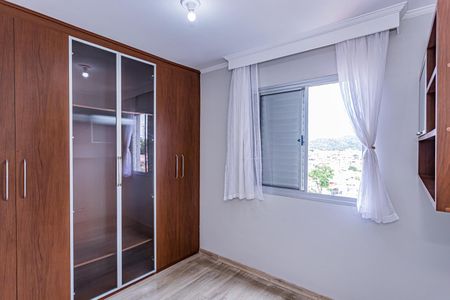 Apartamento para alugar com 72m², 2 quartos e 1 vagaQuarto 2