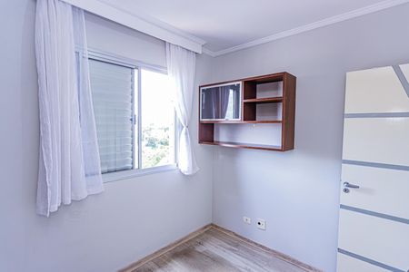 Apartamento para alugar com 72m², 2 quartos e 1 vagaQuarto 2
