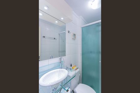 Apartamento para alugar com 72m², 2 quartos e 1 vagaBanheiro