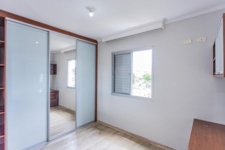 Apartamento para alugar com 72m², 2 quartos e 1 vagaQuarto 1