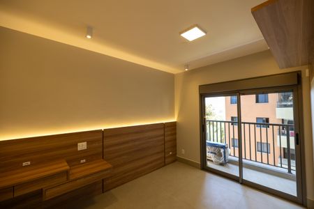 Apartamento para alugar com 53m², 1 quarto e 1 vagaSuite 