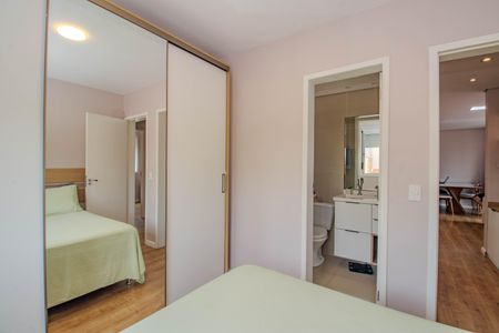 Apartamento à venda com 65m², 3 quartos e 1 vaga Apartamento à venda com 65m², 3 quartos e 1 vagaSuíte