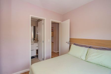 Apartamento à venda com 65m², 3 quartos e 1 vaga Apartamento à venda com 65m², 3 quartos e 1 vagaSuíte