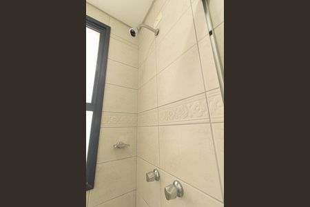 Apartamento para alugar com 190m², 3 quartos e 1 vagaBanheiro da  Demo Suíte