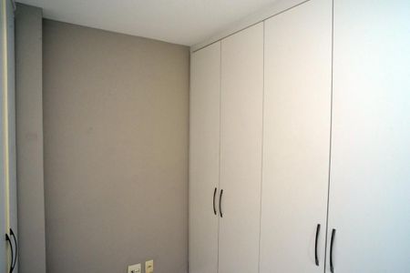 Apartamento para alugar com 133m², 4 quartos e 2 vagas Apartamento para alugar com 133m², 4 quartos e 2 vagasSuíte 2