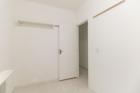 Casa para alugar com 100m², 2 quartos e sem vaga Casa para alugar com 100m², 2 quartos e sem vagaQuarto 1