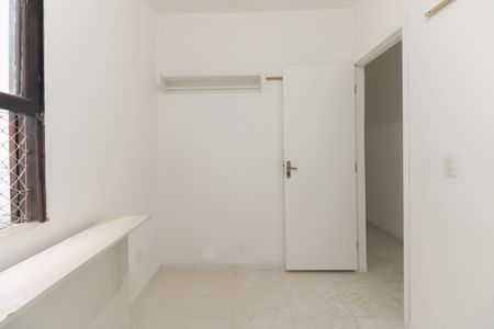 Casa para alugar com 100m², 2 quartos e sem vaga Casa para alugar com 100m², 2 quartos e sem vagaQuarto 1