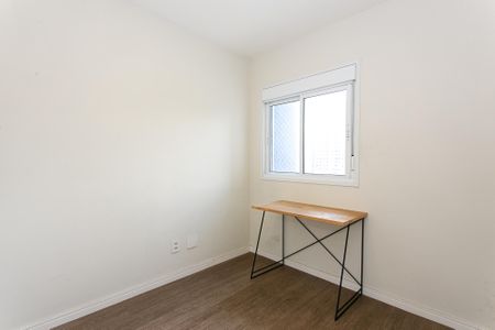 Apartamento para alugar com 66m², 2 quartos e 1 vaga Apartamento para alugar com 66m², 2 quartos e 1 vagaQuarto