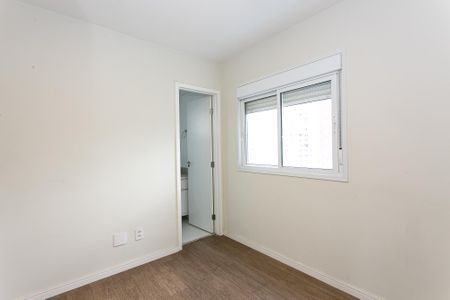 Apartamento para alugar com 66m², 2 quartos e 1 vaga Apartamento para alugar com 66m², 2 quartos e 1 vagaSuíte