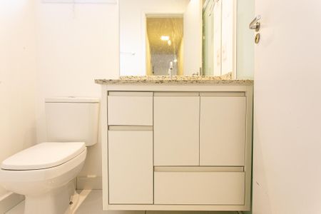 Apartamento para alugar com 66m², 2 quartos e 1 vaga Apartamento para alugar com 66m², 2 quartos e 1 vagaBanheiro Social