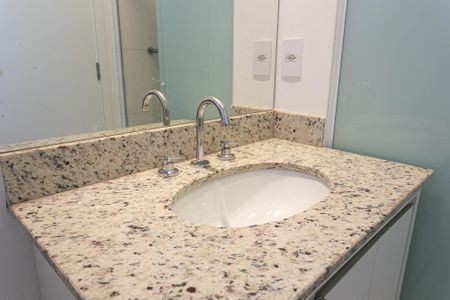 Apartamento para alugar com 66m², 2 quartos e 1 vaga Apartamento para alugar com 66m², 2 quartos e 1 vagaBanheiro Social