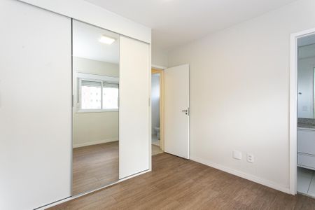 Apartamento para alugar com 66m², 2 quartos e 1 vaga Apartamento para alugar com 66m², 2 quartos e 1 vagaSuíte