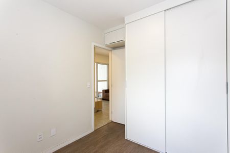 Apartamento para alugar com 66m², 2 quartos e 1 vaga Apartamento para alugar com 66m², 2 quartos e 1 vagaQuarto