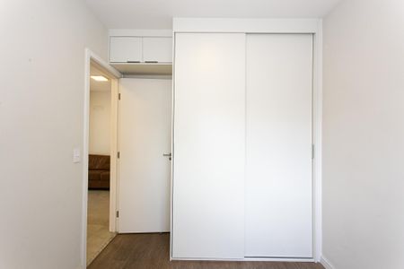 Apartamento para alugar com 66m², 2 quartos e 1 vaga Apartamento para alugar com 66m², 2 quartos e 1 vagaQuarto