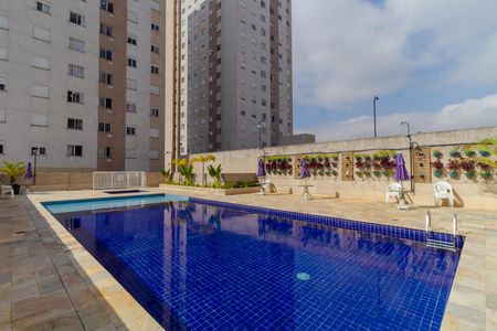 Apartamento para alugar com 41m², 2 quartos e 1 vagaÁrea comum - Piscina