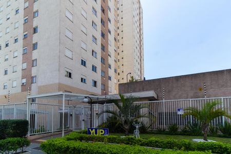 Apartamento para alugar com 41m², 2 quartos e 1 vagaFachada