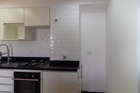 Apartamento para alugar com 41m², 2 quartos e 1 vagaÁrea de Serviço