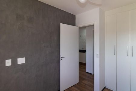 Apartamento para alugar com 41m², 2 quartos e 1 vagaQuarto 2