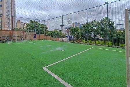 Apartamento para alugar com 41m², 2 quartos e 1 vagaQuadra