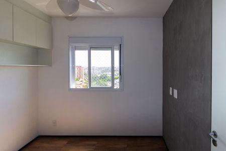 Apartamento para alugar com 41m², 2 quartos e 1 vagaQuarto 2