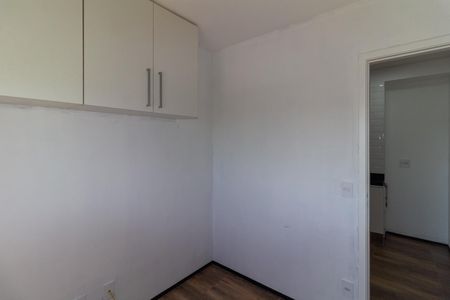 Apartamento para alugar com 41m², 2 quartos e 1 vagaQuarto 1